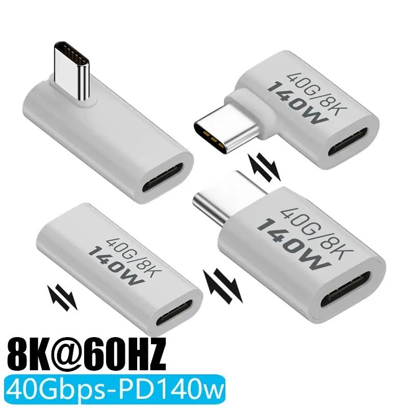 C Ÿ   90  ̺, USB C ͽټ ̺,  , 40Gbps  , 8K ͽټ Ŀ, Ʈ 3